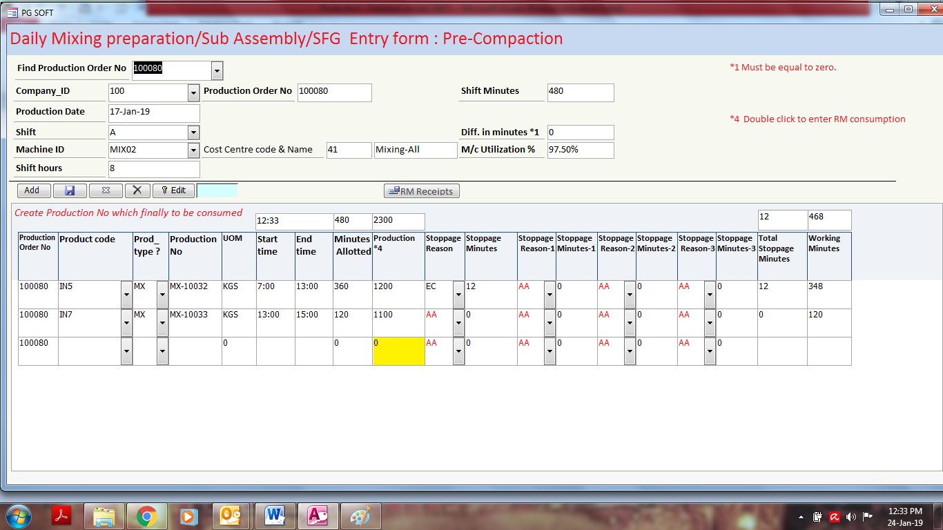Mixing Production data Entry form 