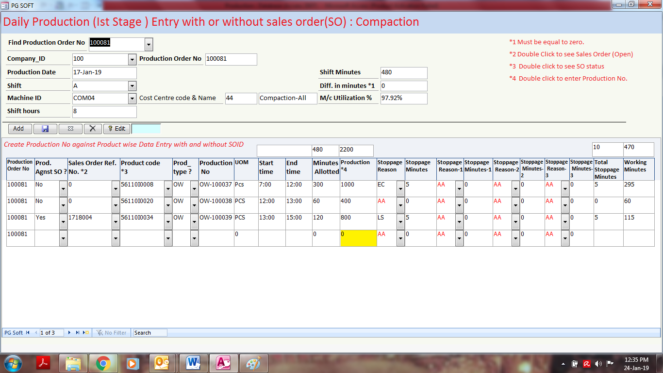 Ist Stage Production data Entry form