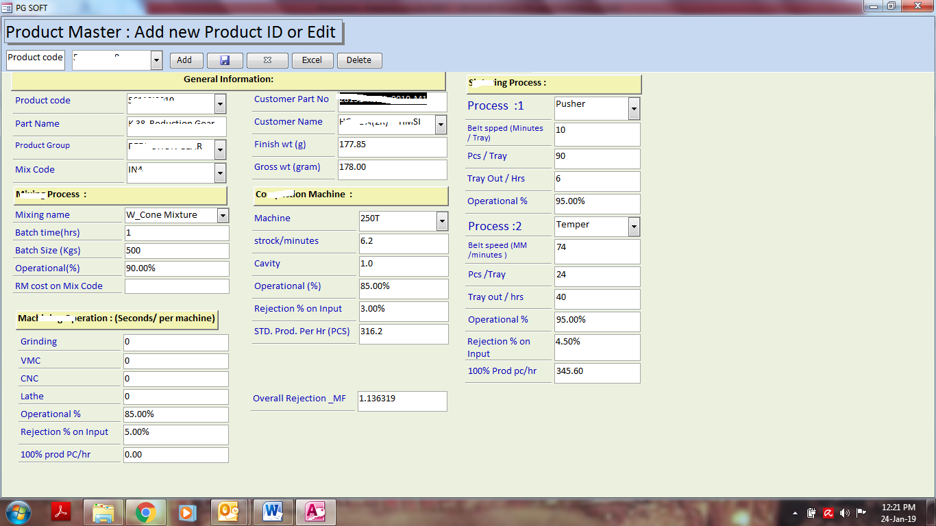 Master -Product_technical Parameter