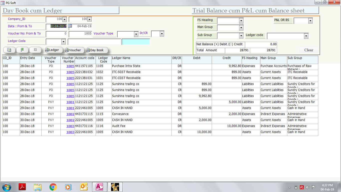 Accounts-All in One