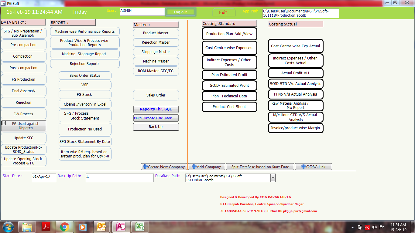 Main Menu